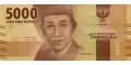 Indonesia 5000 2016 UNC P-156/a